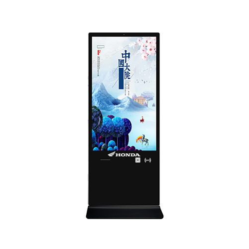 L Series vertical advertising machine