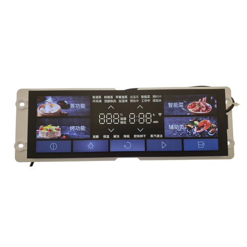 LED HMI module