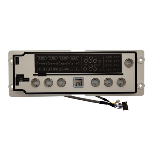 LED HMI module